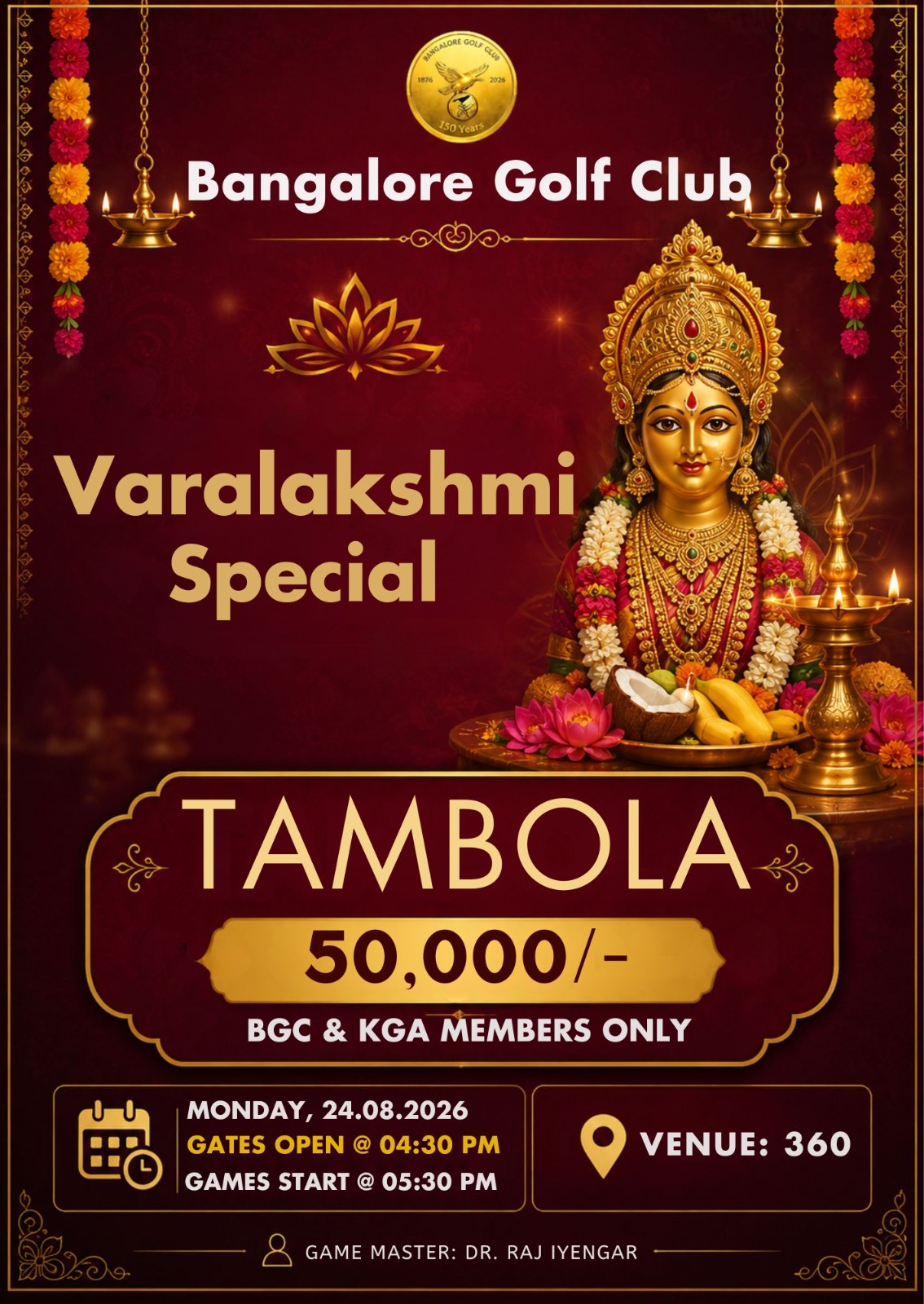 WhatsApp Image 2026-08-18 at 2.20.28 PM