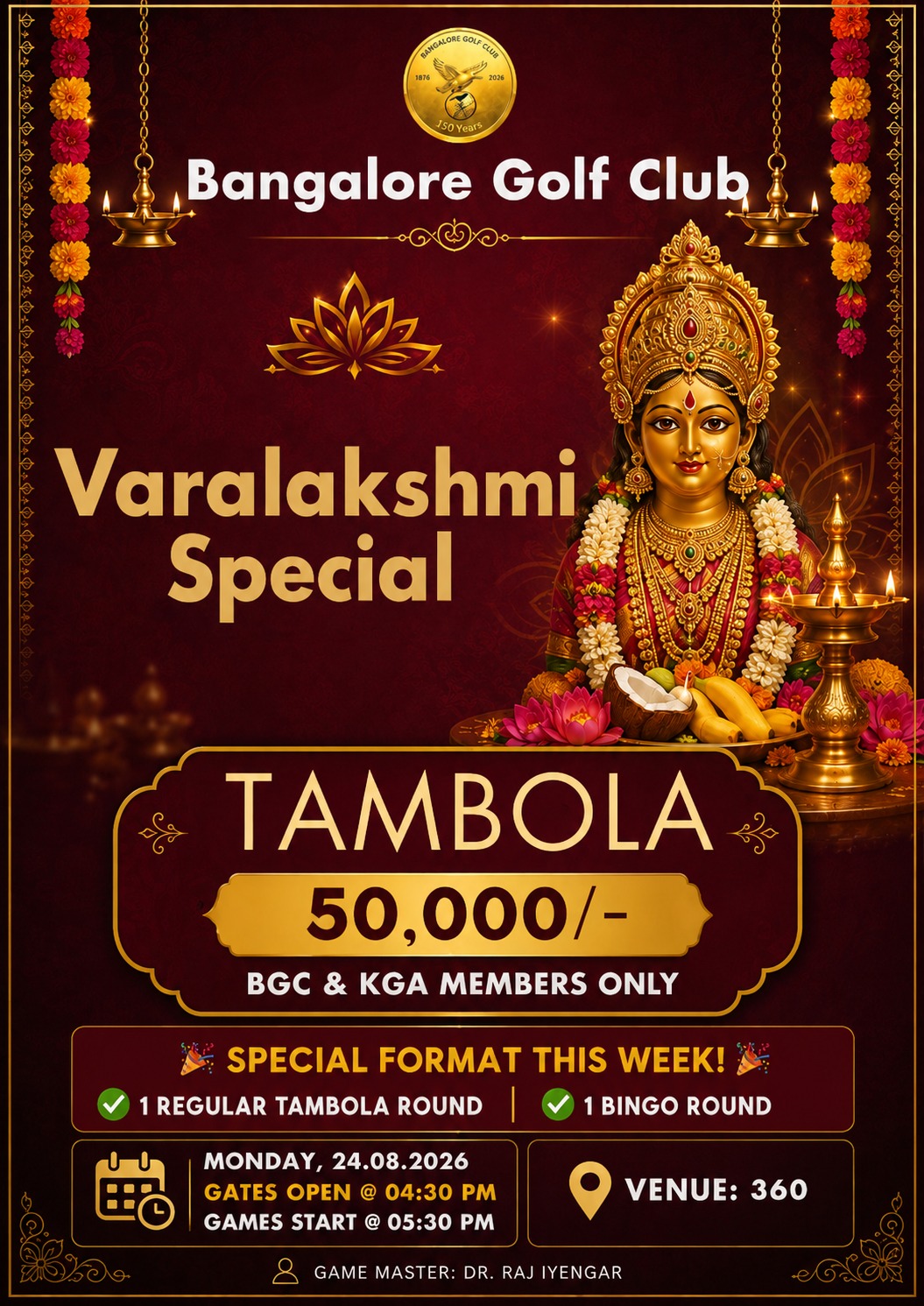 WhatsApp Image 2026-08-19 at 3.15.59 PM